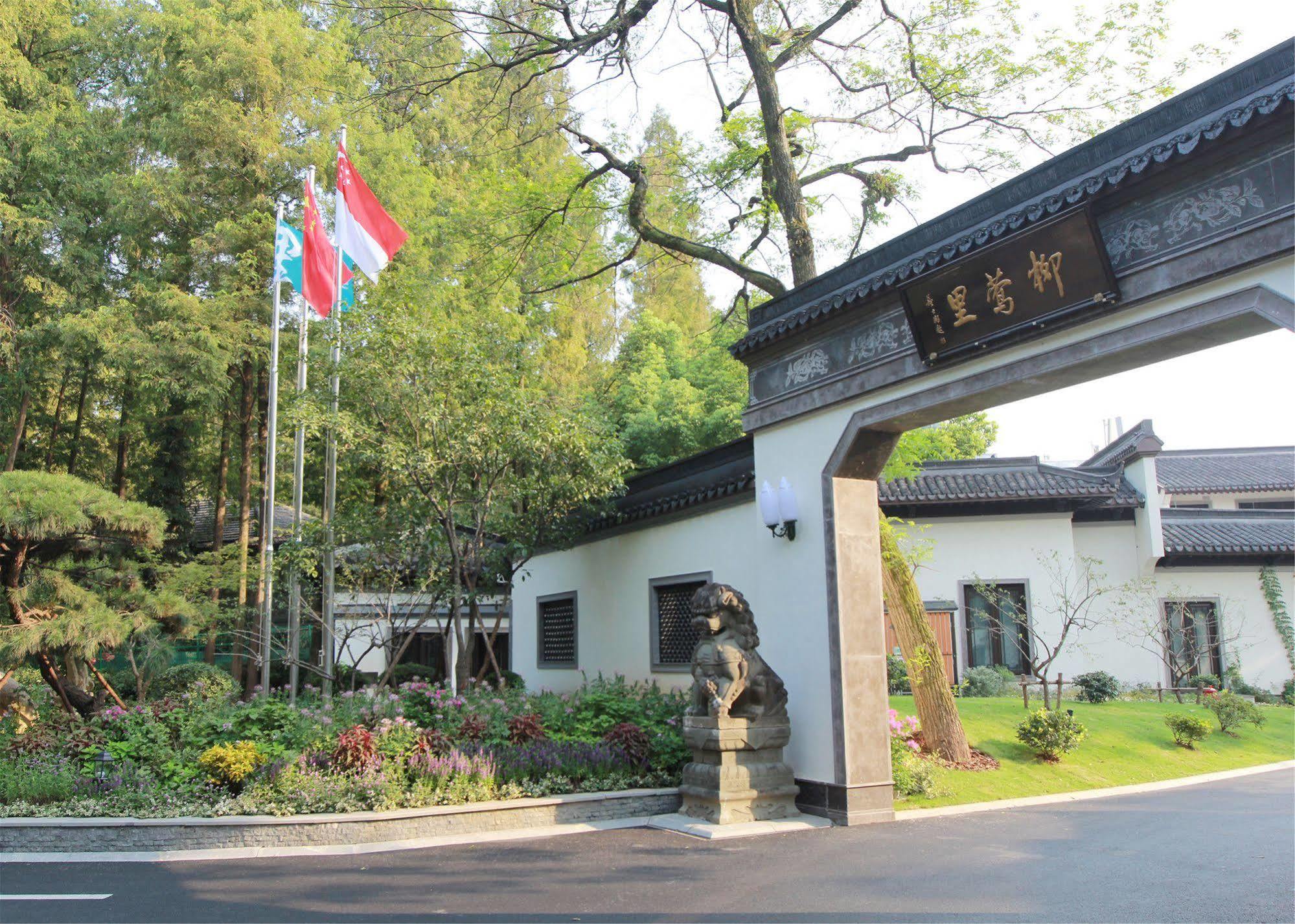 Liuying Hotel West Lake Hàng Châu Ngoại thất bức ảnh